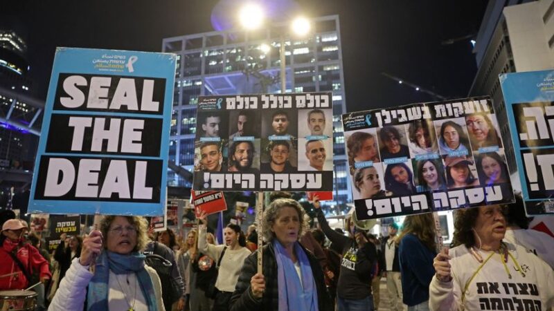 Tregua a Gaza Dopo 15 Mesi di Conflitto: Accordo Storico